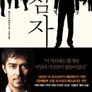 2023011 이미지