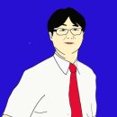 베리타스보습학원