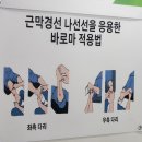 제이에스힐링의원 이미지