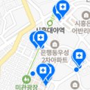 연세대야S치과의원 이미지