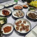 반야월초장집