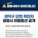 서원동-57 이미지