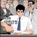 리브로그 이미지