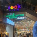 코스포덤 이미지