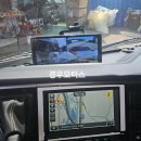 조니모터스 이미지