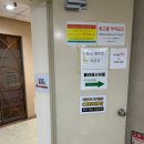 대치수피부과의원 이미지