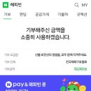 대형환경(주) - 4368 | 대형환경(주)