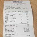 까망토끼브레드 이미지