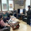 우만2동행정복지센터 이미지