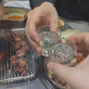 돼지갈매기 | 왕십리 갈매기의꿈 돼지 부속 맛집 갈매기살 후기