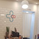 당신의약국 이미지