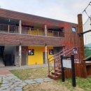 용지봉자연휴양림(김해) 이미지