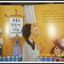 달콤한가게