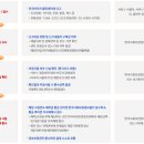 클린센터