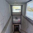 개밥맛집 | 여의도 가성비 맛집 가양칼국수 버섯 매운탕 후기 [내돈내산]