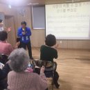 상계대림아파트경로당 이미지