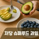 슈퍼스파이크