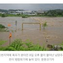 왕숙천 자전거도로14 이미지