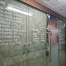 연세스마일치과 이미지