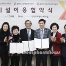 송현1·2동 행정복지센터 이미지