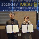 로타리 엔디엔뉴스