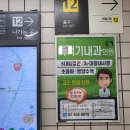 대림광고 - 전주시 완산구 풍남문4길 19 | 대림광고