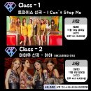 마마댄스동아리 이미지