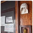 하이에나게임장 이미지