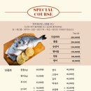 제주청년회 이미지