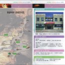 용연동굴 이미지