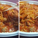 경원해물찜 화명점 이미지