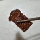 주식회사 지에스이푸드