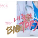 (주)하이덴탈코리아 이미지