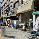 드네스 | 드네스 플라워 -송리단길 꽃집