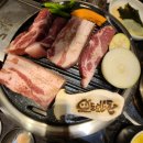 도도보쌈 이미지