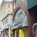 796키세키