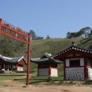 서진항공여행사(주)
