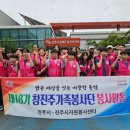 자원재활센터 네이버블로그