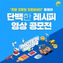 토탈축산 이미지