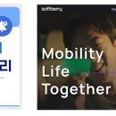 인프라소프트(주) 이미지