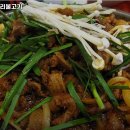 다대포항고기 이미지