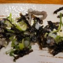 장군일식 이미지