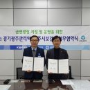 광주역 이미지