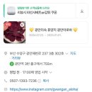 광안3-302 이미지