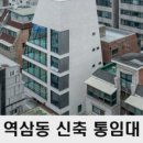 크리스부동산중개 이미지