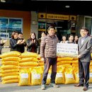 장성읍사무소 이미지