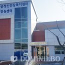 창녕군정신건강복지센터 이미지