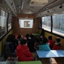 새로움 지역아동센터 이미지