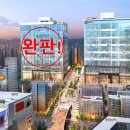 서정타워2차 이미지