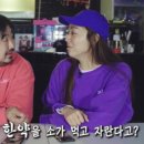 봉화한우
